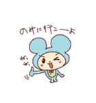 かわいすぎる酒飲みスタンプ（個別スタンプ：11）