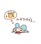 かわいすぎる酒飲みスタンプ（個別スタンプ：12）