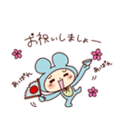 かわいすぎる酒飲みスタンプ（個別スタンプ：18）