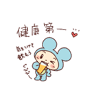 かわいすぎる酒飲みスタンプ（個別スタンプ：19）