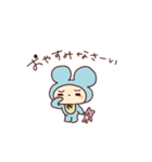 かわいすぎる酒飲みスタンプ（個別スタンプ：23）