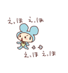かわいすぎる酒飲みスタンプ（個別スタンプ：25）