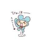 かわいすぎる酒飲みスタンプ（個別スタンプ：26）