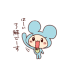 かわいすぎる酒飲みスタンプ（個別スタンプ：27）