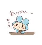 かわいすぎる酒飲みスタンプ（個別スタンプ：30）