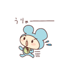 かわいすぎる酒飲みスタンプ（個別スタンプ：32）