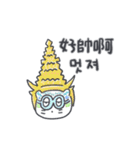 ベベニャン (韓国語 - 台湾語) 6（個別スタンプ：5）