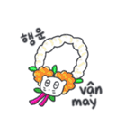 ベベニャン (韓国語 - ベトナム語) 6（個別スタンプ：13）