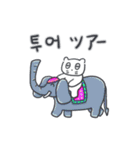 旅人ベベニャン (韓国語 - 日本語) 6（個別スタンプ：2）