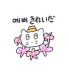 旅人ベベニャン (韓国語 - 日本語) 6（個別スタンプ：6）