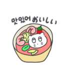 旅人ベベニャン (韓国語 - 日本語) 6（個別スタンプ：7）