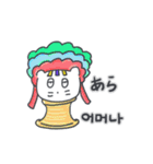 旅人ベベニャン (韓国語 - 日本語) 6（個別スタンプ：11）