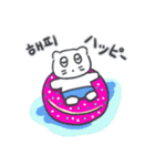 旅人ベベニャン (韓国語 - 日本語) 6（個別スタンプ：16）