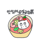 旅人ベベニャン (韓国語 - タイ語) 6（個別スタンプ：7）