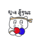 旅人ベベニャン (韓国語 - タイ語) 6（個別スタンプ：8）