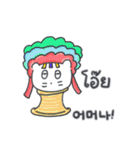 旅人ベベニャン (韓国語 - タイ語) 6（個別スタンプ：11）