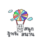 旅人ベベニャン (韓国語 - タイ語) 6（個別スタンプ：14）