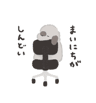 うさはけだるげ2（個別スタンプ：1）