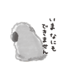 うさはけだるげ2（個別スタンプ：2）
