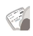 うさはけだるげ2（個別スタンプ：3）