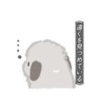 うさはけだるげ2（個別スタンプ：6）