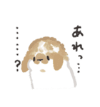 うさはけだるげ2（個別スタンプ：7）