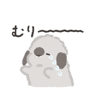 うさはけだるげ2（個別スタンプ：10）