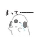 うさはけだるげ2（個別スタンプ：12）