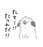 うさはけだるげ2（個別スタンプ：19）