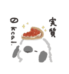 うさはけだるげ2（個別スタンプ：22）