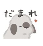 うさはけだるげ2（個別スタンプ：25）