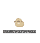 うさはけだるげ2（個別スタンプ：29）