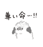 うさはけだるげ2（個別スタンプ：32）