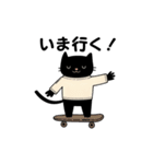 白セーターの黒猫（個別スタンプ：4）