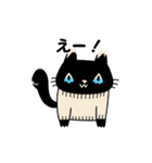 白セーターの黒猫（個別スタンプ：8）