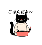白セーターの黒猫（個別スタンプ：10）