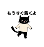白セーターの黒猫（個別スタンプ：14）
