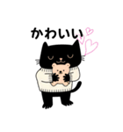 白セーターの黒猫（個別スタンプ：16）