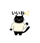 白セーターの黒猫（個別スタンプ：20）
