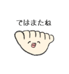 ゆるっと餃子ライフ（個別スタンプ：3）