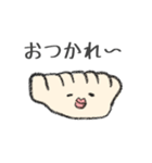 ゆるっと餃子ライフ（個別スタンプ：6）