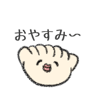 ゆるっと餃子ライフ（個別スタンプ：8）