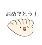 ゆるっと餃子ライフ（個別スタンプ：10）
