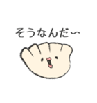 ゆるっと餃子ライフ（個別スタンプ：14）