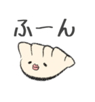 ゆるっと餃子ライフ（個別スタンプ：16）