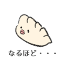 ゆるっと餃子ライフ（個別スタンプ：18）