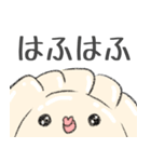 ゆるっと餃子ライフ（個別スタンプ：25）