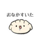 ゆるっと餃子ライフ（個別スタンプ：28）