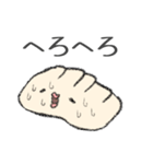 ゆるっと餃子ライフ（個別スタンプ：31）