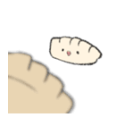 ゆるっと餃子ライフ（個別スタンプ：33）